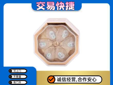 白城礼品回收燕窝礼盒.jpg